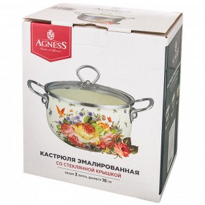 Кастрюля эмалированная agness со стеклянной крышкой, 3,0л, диаметр=18 см высота=13 см (кор=6шт.)