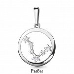 Серебряная подвеска с фианитом 24320А.5