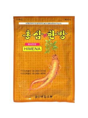 Корейский пластырь для тела от боли в суставах Himena Ginseng Pad White Wolsy, 20 листов