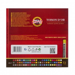 Пастель сухая художественная 72 цвета, Koh-I-Noor TOISON D`OR 8517/72
