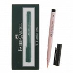 Ручка кисть капиллярная Faber-Castell PITT® Artist Pen Brush, светло-телесный
