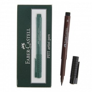 Ручка-кисть капиллярная, Faber-Castell PITT® Artist Pen Brush, сепия