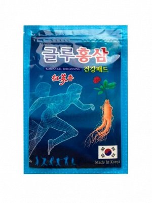 Korean Пластырь обезболивающий с красным женьшенем и глюкозамином Glu Red Ginseng, 1 упак (20 листов)