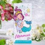 Набор косметики для девочки &quot;Мечтай&quot;, тени 10 цв по 1,3 гр, блеск 6 цв по 0,8 гр