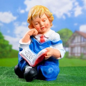 Садовая фигура "Мальчик с книгой" 30*26*43 см цветной
