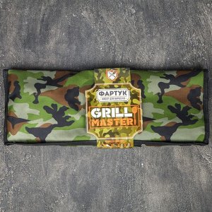 Фартук "Grill Master", камуфляж, 63 х 43 см