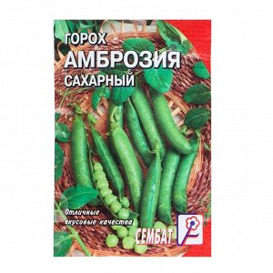 Сембат Семена Горох &quot;Амброзия сахарный&quot;, 10 г