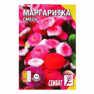 Семена цветов Маргаритка смесь, Дв, 0,05 г
