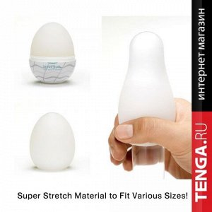 Tenga egg wavy ii