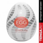 TENGA EGG TORNADO