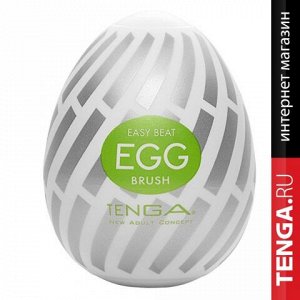 Tenga egg brush