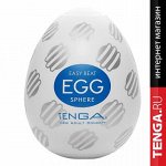 TENGA EGG SPHERE
