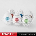 EGG Variety 3 Pack (6 in 1)