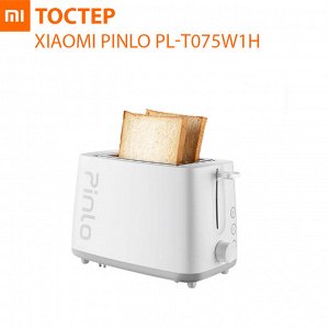 Тостер Xiaomi Pinlo PL-T075W1H