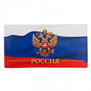 Бумажный блок в пластиковом футляре "Россия": 100 листов и 3 набора стикеров