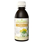 Горчичное масло 100% натуральное, нерафинированное, пищевое
