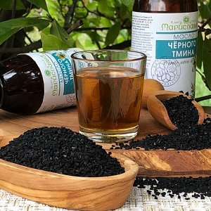 Мариславна Чёрного тмина (нигеллы) масло 100% натуральное нераф., пищевое