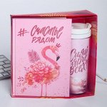 Подарочный набор &quot;#Счастье рядом&quot; ежедневник+термостакан