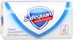 SAFEGUARD Мыло туалетное Классическое Ослепительно Белое 90г