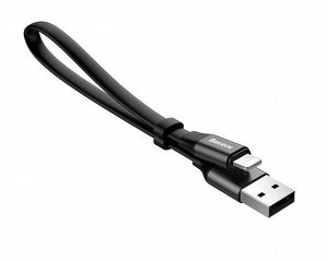 Кабель Baseus Nimble Lightning - USB черный, 0.23м (CALMBJ-B01)