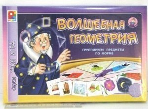 Игра Волшебная геометрия