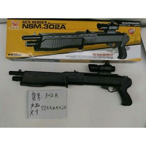 Игрушечное оружие в наборе B01227 302A (1/24)