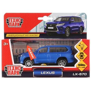 LX570-BU-SL Машина металл свет-звук LEXUS LX-570 длина 12 см, двери, инерц, синий, кор. Технопарк в кор.2*36шт