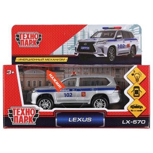 LX570-P-SL Машина металл свет-звук "LEXUS LX-570 ПОЛИЦИЯ"12см, откр. двери, инерц.в кор. Технопарк в кор.2*36шт