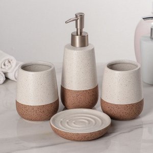 Набор аксессуаров для ванной комнаты «Минимал», 4 предмета (дозатор, мыльница, 2 стакана)