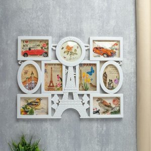 Фоторамка-коллаж на 9 фото 10x10 см, 10x15 см «Париж», белая, 43x55x2.5 см