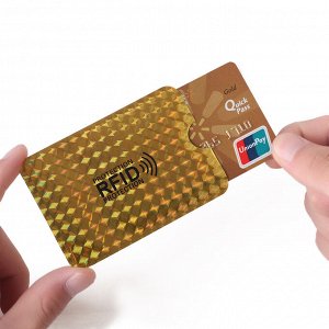 Чехол для банковских карт с защитой от считывания RFID