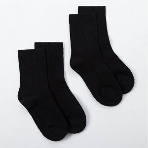 Набор детских носков 2 пары MINAKU «Бамбук», цвет чёрный 26-31 ( см)