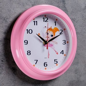 Часы настенные "Маленькая фея", "Рубин", 21х21 см
