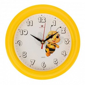 Часы настенные, серия: Детские, "Пчелка", 21х21 см