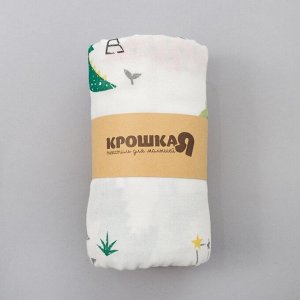 Одеяло лёгкое Крошка Я "Дино" 90*90 см, муслин четырехслойный, 100% хлопок