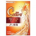 Rohto C3 Premium Clear капли для глаз при ношении контактных линз с витамином A, E, Таурином (18 мл)