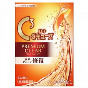 Rohto C3 Premium Clear капли для глаз при ношении контактных линз с витамином A, E, Таурином (18 мл)