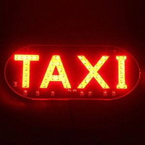 Знак светодиодный "Такси", 13 x 6 см, красное свечение