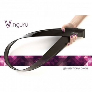 Ветровики Vinguru Lifan Breez 2006-2013 сед накладные скотч к-т 4 шт., материал акрил 194787