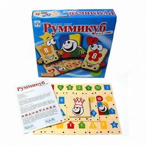 Настольная игра — Руммикуб