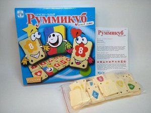 Настольная игра — Руммикуб