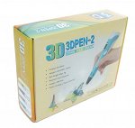 3Д ручка &quot;3D pen-2&quot;
