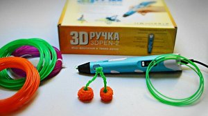 3Д ручка "3D pen-2"