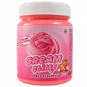 Флаффи Cream - Slime (с ароматом клубники)  250 гр