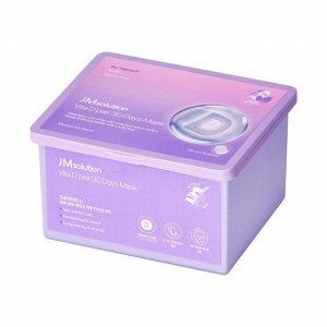 JMSolution Набор экспресс-масок для восстановления с провитамином D Mask Vita D'pair 30 Days, 350мл(30шт)