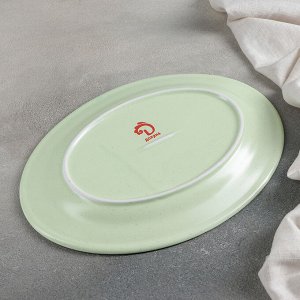 Блюдо Доляна «Амелия», 24,5x20 см, цвет зелёный
