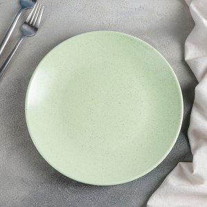 Тарелка обеденная Доляна «Амелия», d=25 см, цвет зелёный