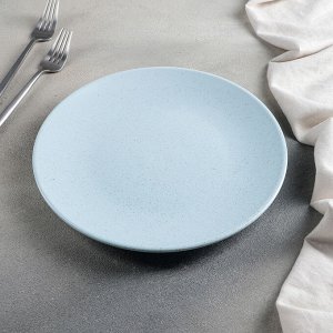 Тарелка обеденная Доляна «Амелия», d=25 см, цвет голубой