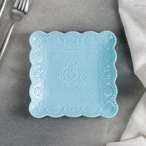 Тарелка квадратная Доляна «Сьюзен», 15х15 см, цвет голубой
