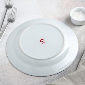 Тарелка обеденная  «Кассиопея», d=24 см